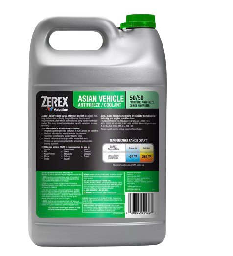 Zerex-Asian vehicle Silicate & Borate free